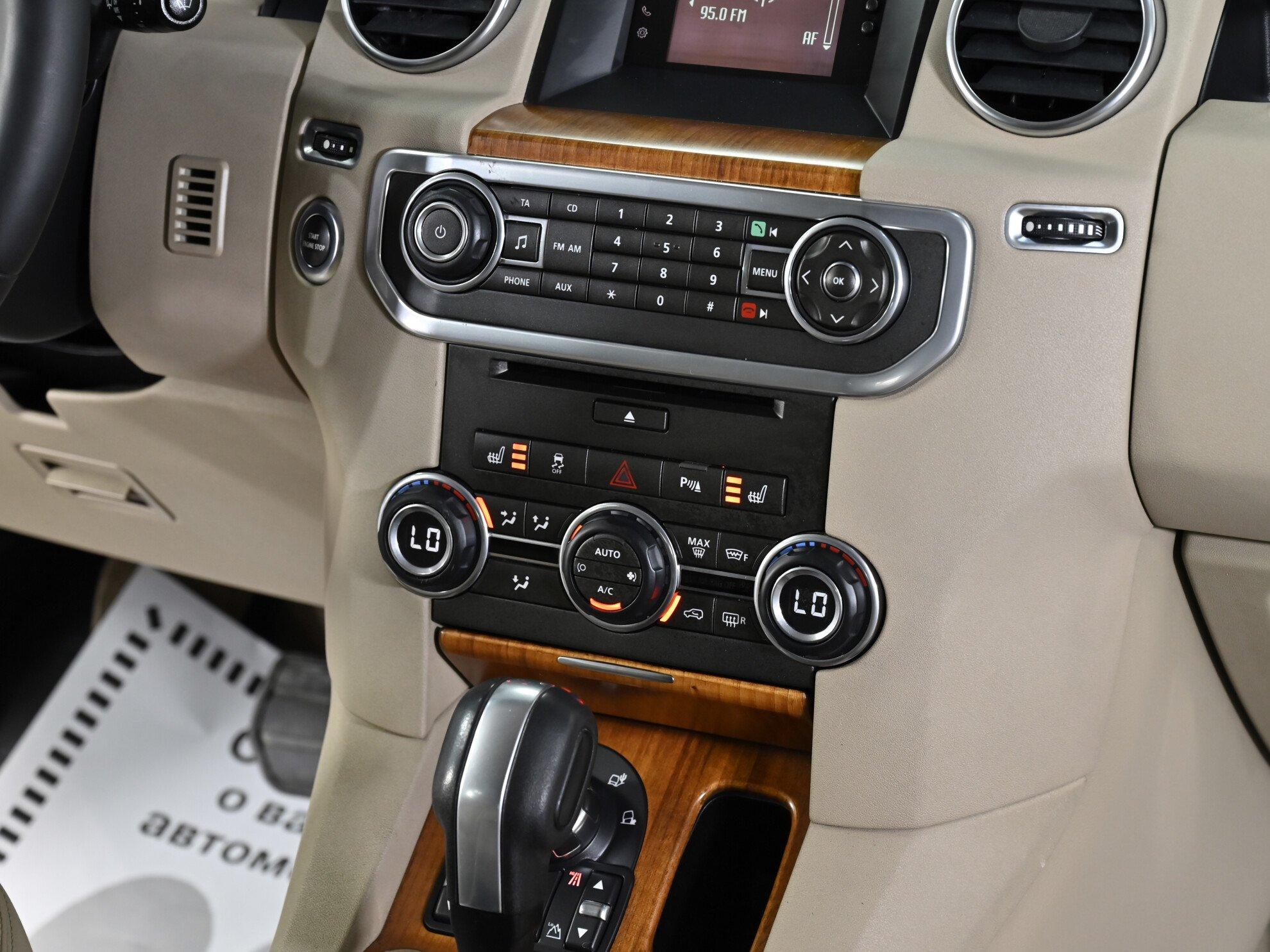 фото автомобиля 11