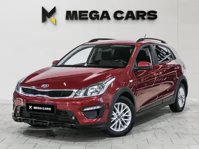 Kia Rio X-Line