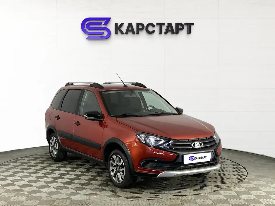 КарСтарт