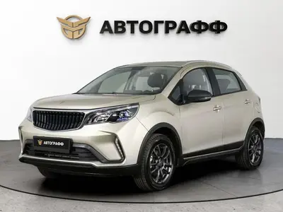 Livan X3 Pro