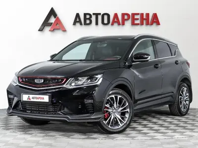 АвтоАрена