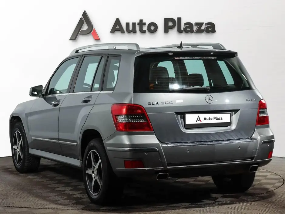 AutoPlaza