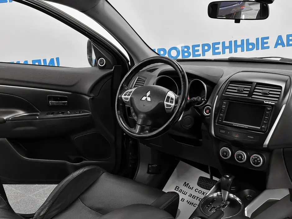 «Авто на Неве»