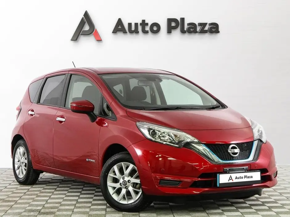 AutoPlaza