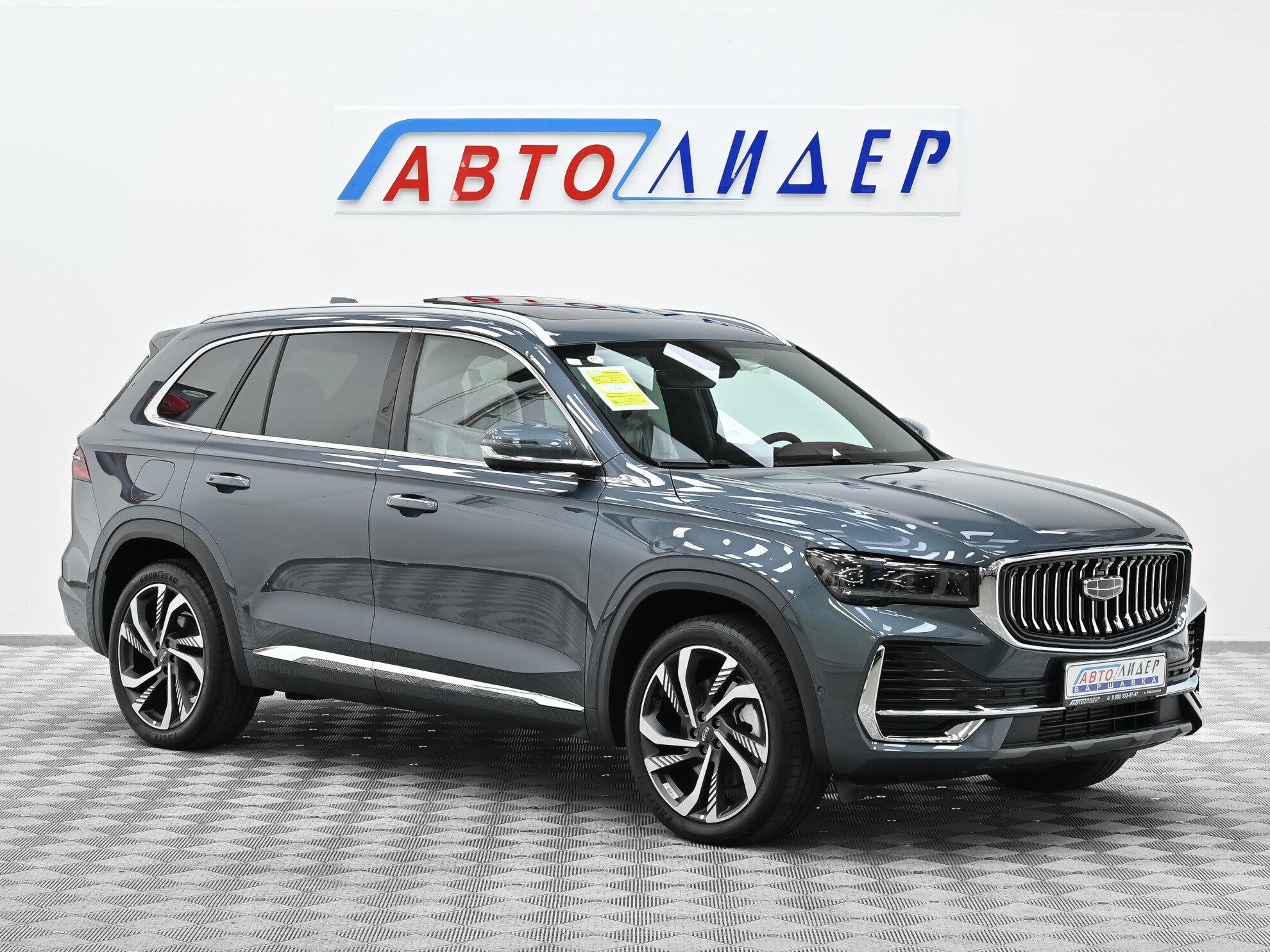 фото автомобиля 0