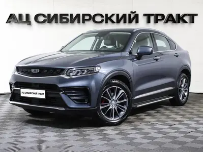 Geely Tugella