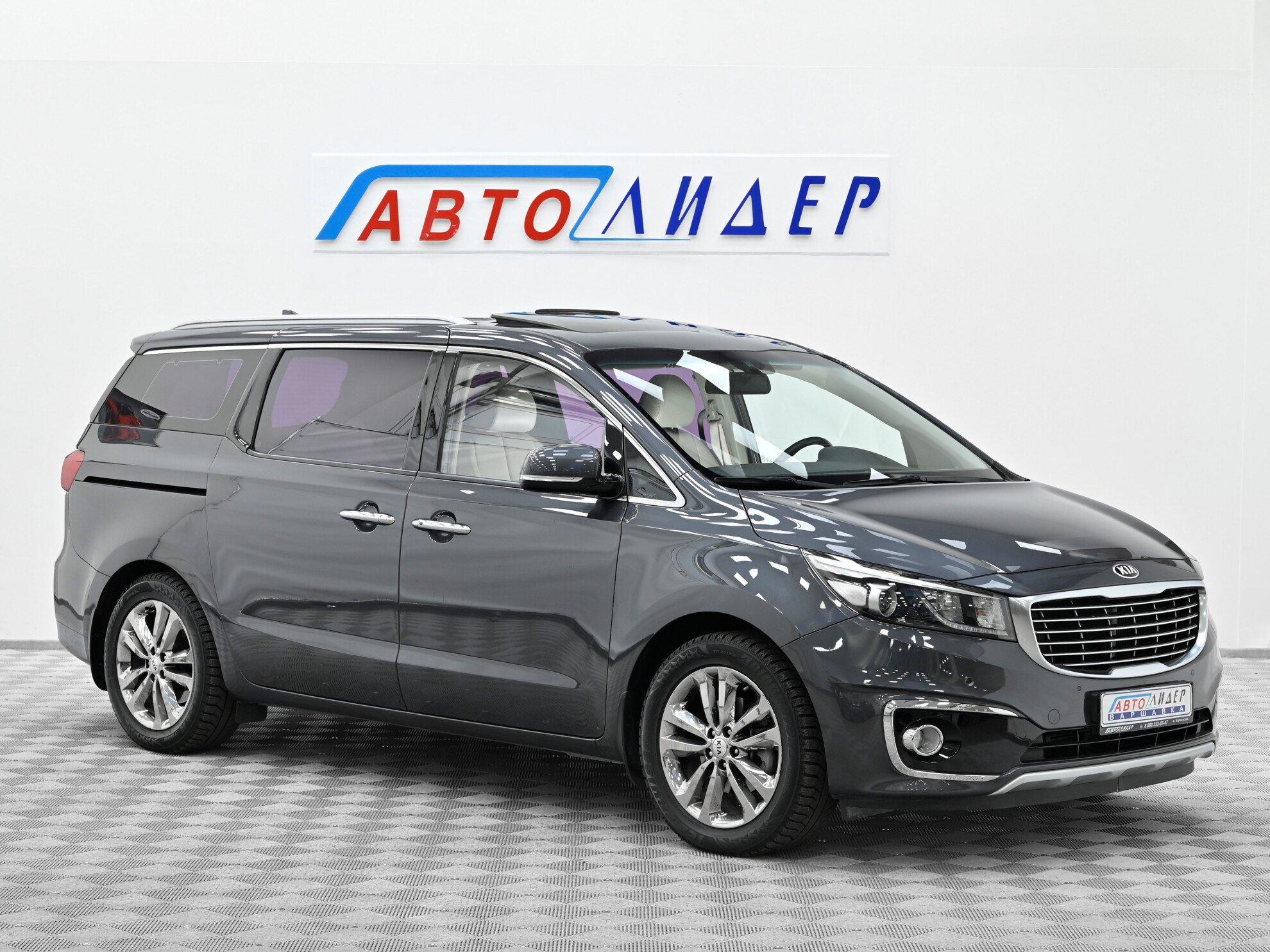 фото автомобиля 0