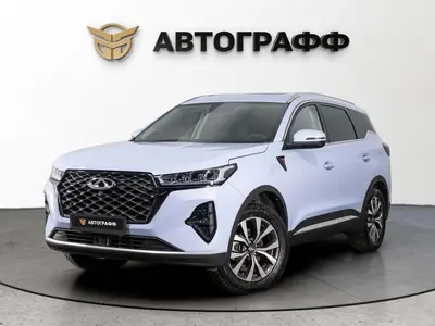 Chery Tiggo 7 Pro Max