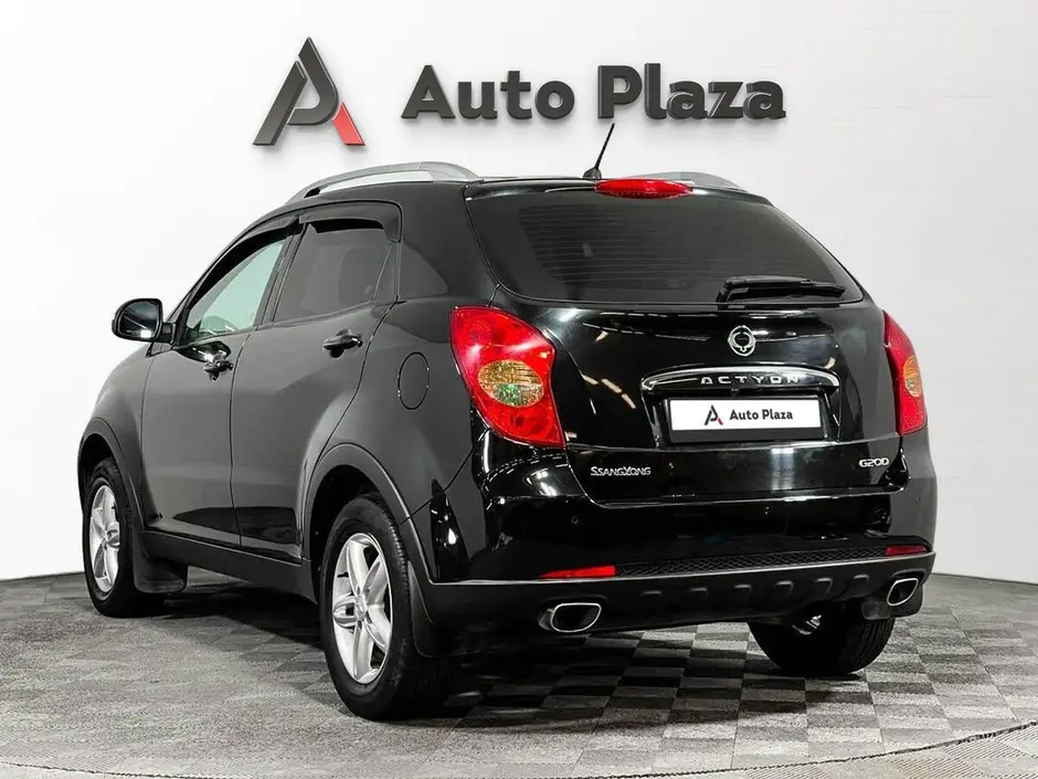 AutoPlaza