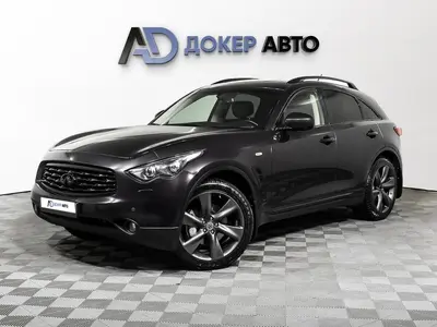 Infiniti FX