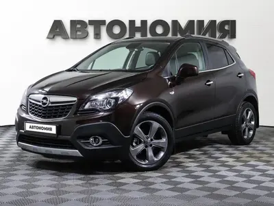 Opel Mokka