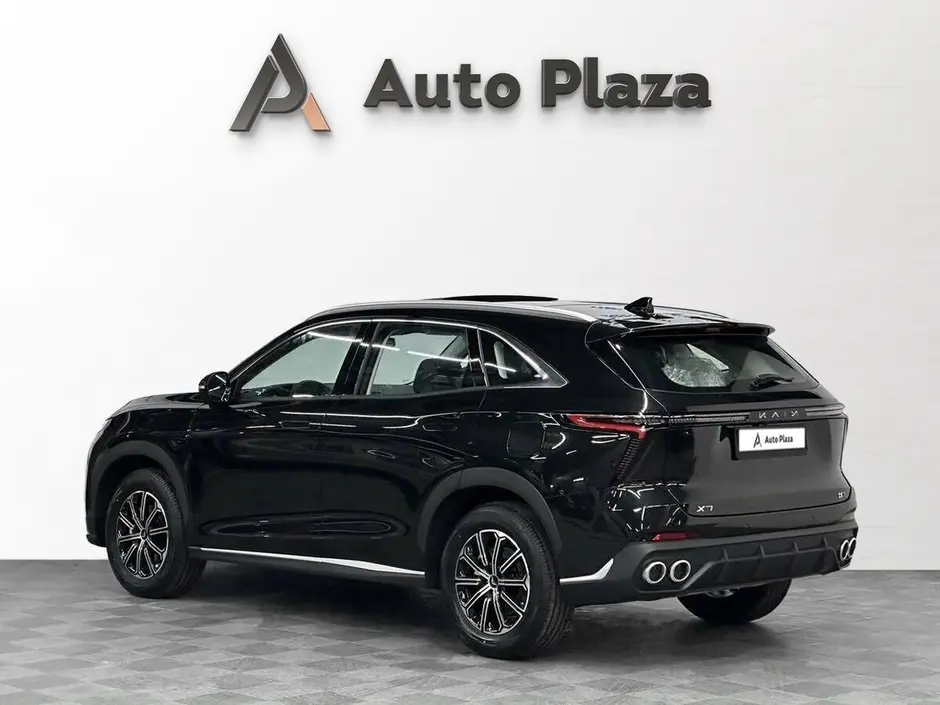 AutoPlaza