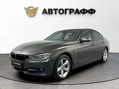 BMW 3 серии