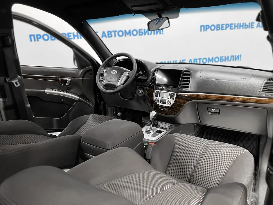 «Авто на Неве»