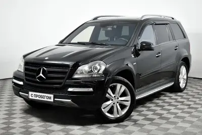 Mercedes-Benz GL-Класс