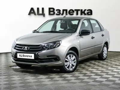 LADA (ВАЗ) Granta