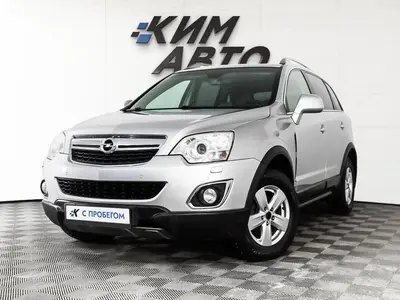 Opel Antara