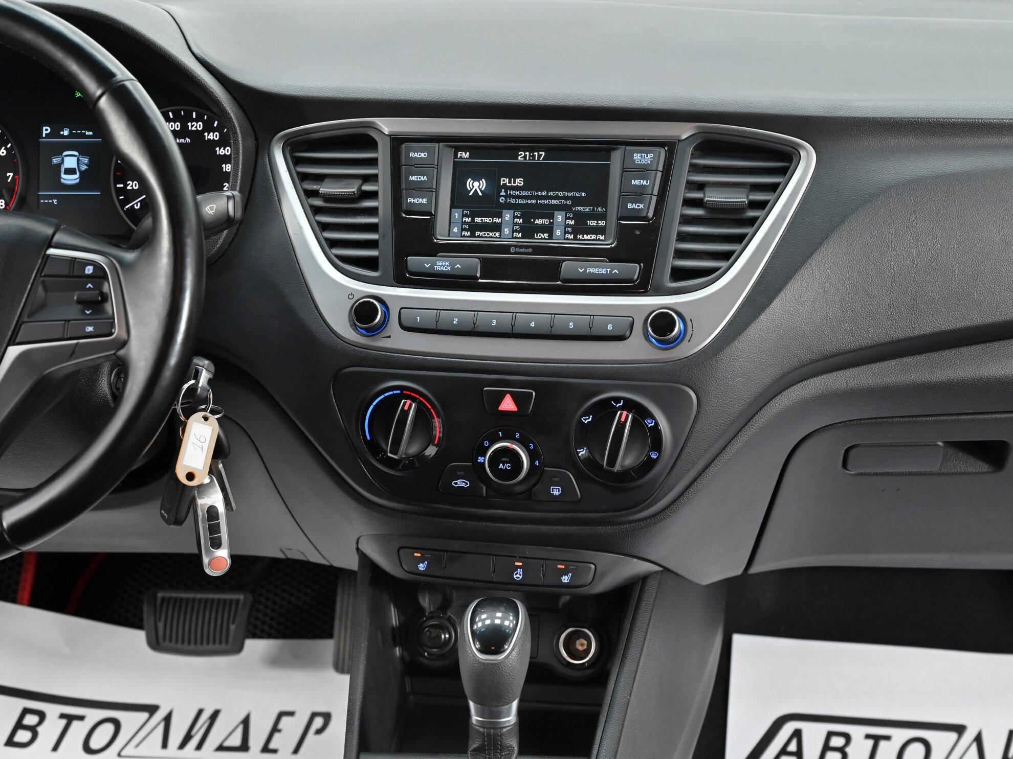 фото автомобиля 7