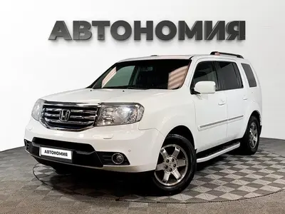 Honda Pilot