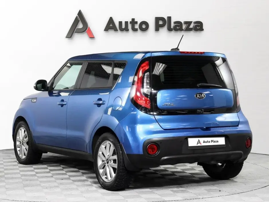 AutoPlaza