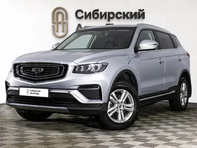 Geely Atlas Pro