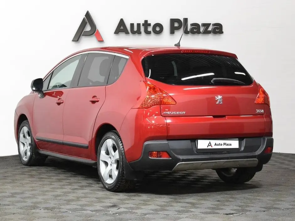 AutoPlaza
