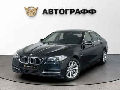 BMW 5 серии