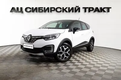 Renault Kaptur