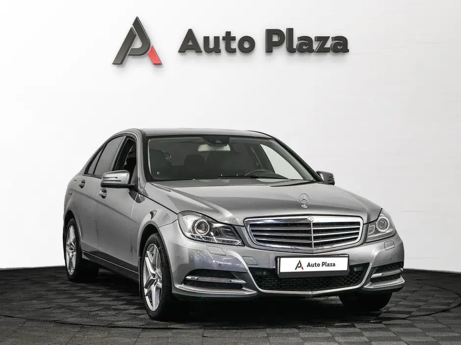 AutoPlaza