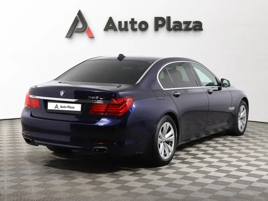 AutoPlaza