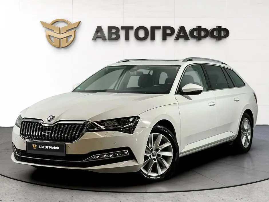 Skoda Superb, 2020 г.