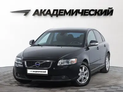 Volvo S40