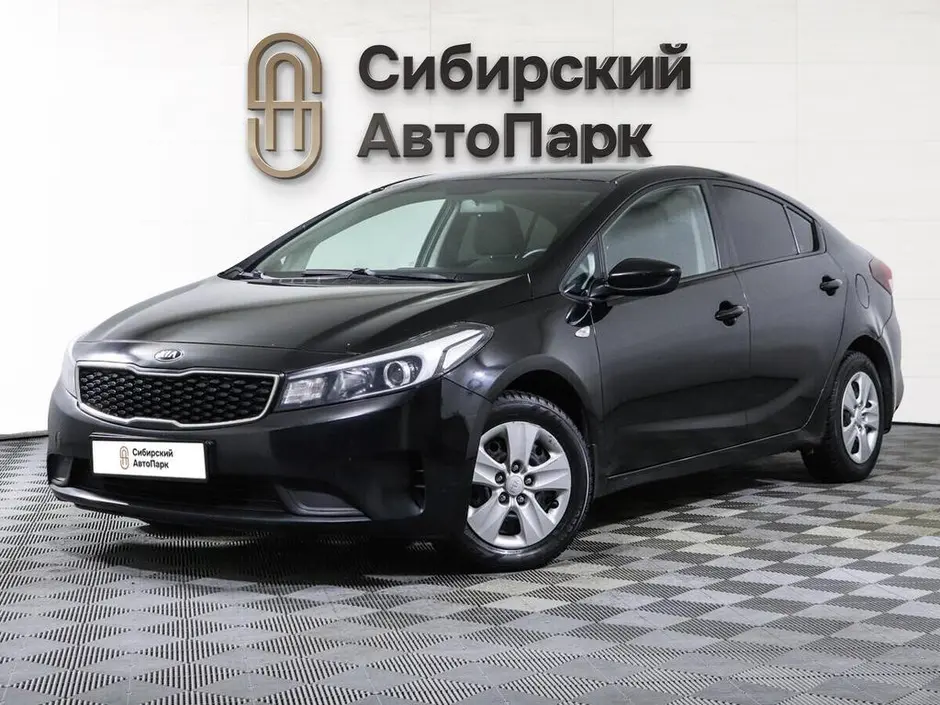 Kia Cerato, 2016 г.