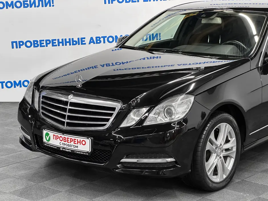 «Авто на Неве»