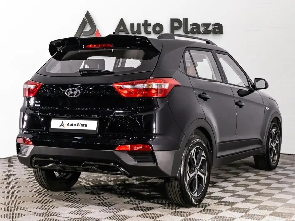 AutoPlaza