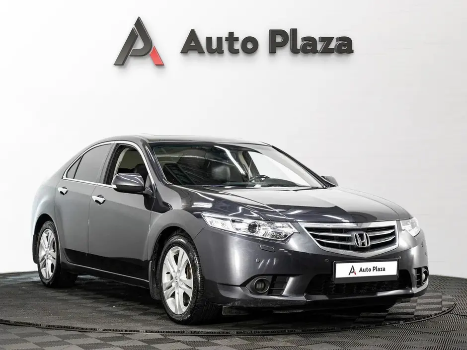 AutoPlaza
