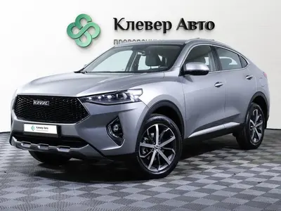 Haval F7x