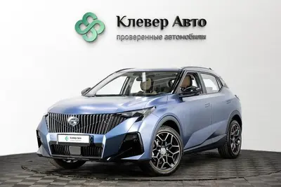 GAC GS3