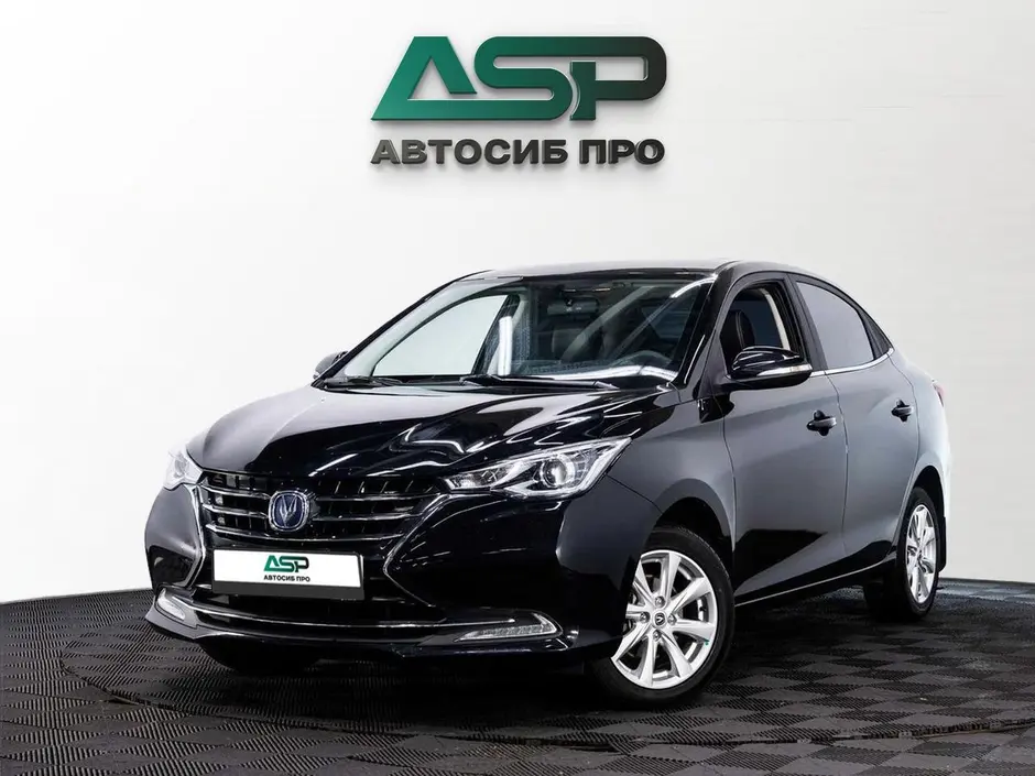 Changan Alsvin, 2023 г.
