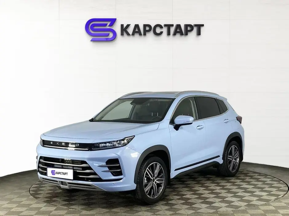 КарСтарт