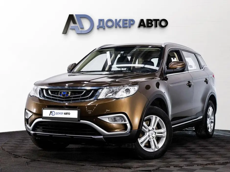 фото автомобиля