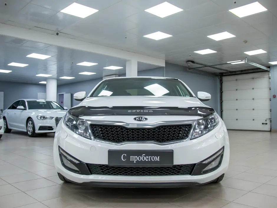 AutoPlaza