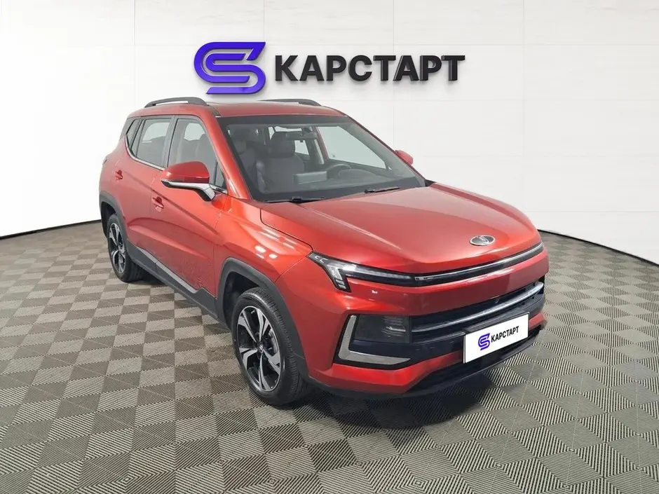 КарСтарт