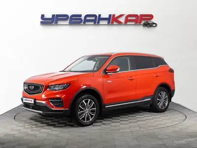 Geely Atlas Pro