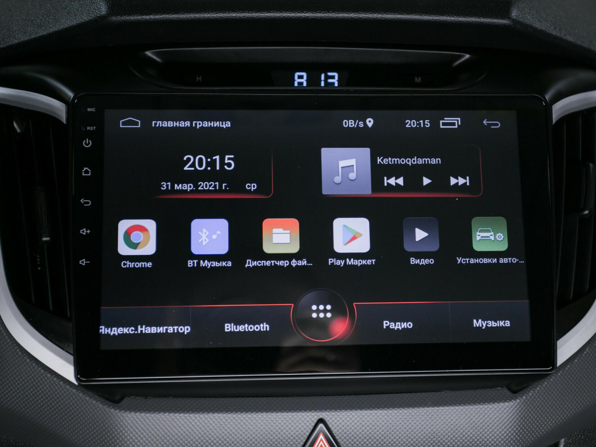 фото автомобиля