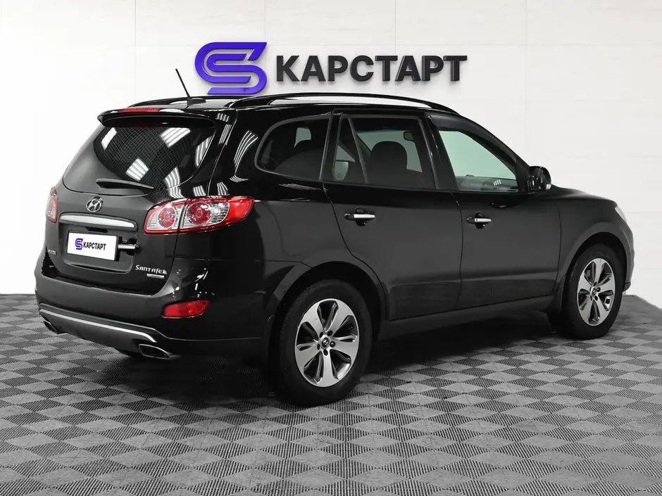 КарСтарт