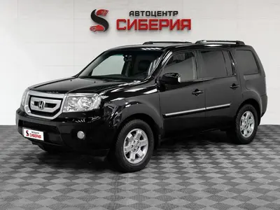 Honda Pilot