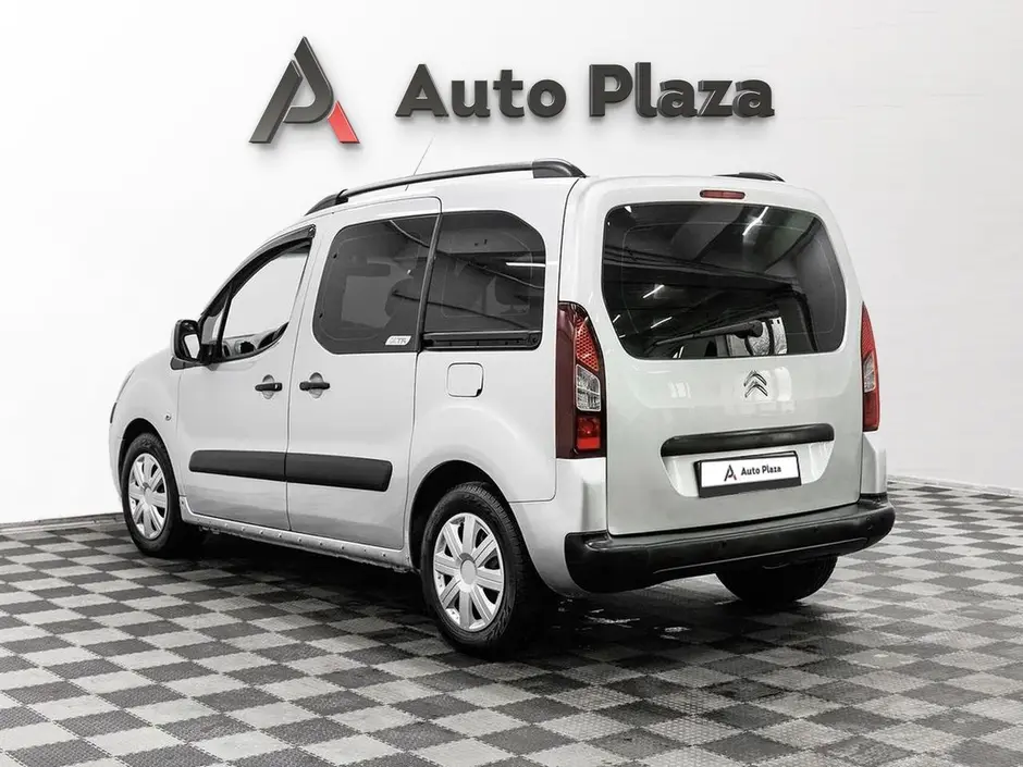 AutoPlaza