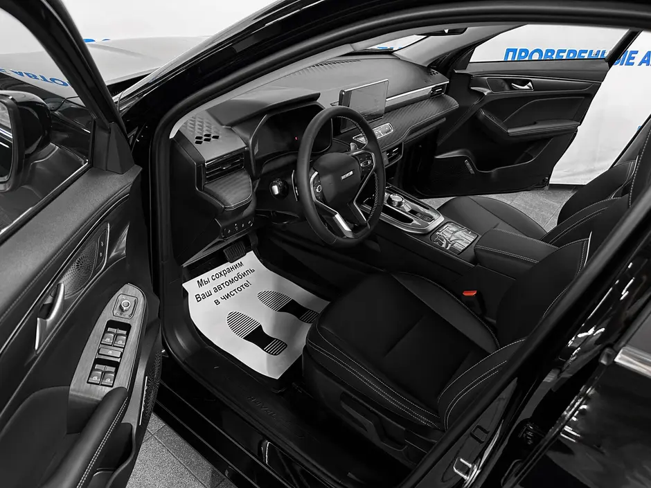 «Авто на Неве»