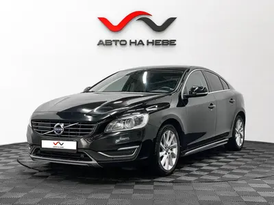 «Авто на Неве»